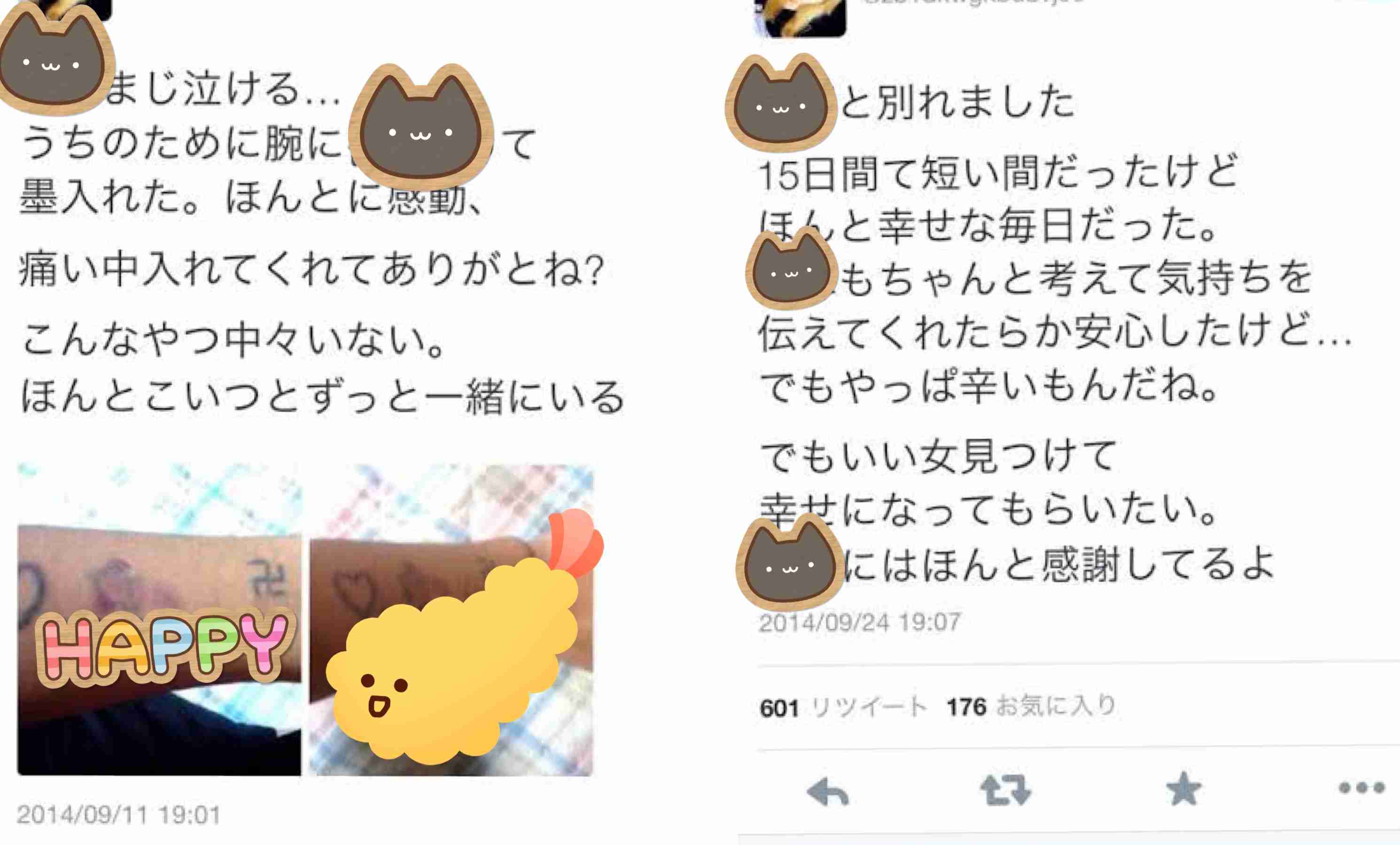 44歳バースデーの遠野なぎこ、フィアンセの贈り物は“おねだり”した指輪　薬指で輝くルビー＆ダイヤに「一生懸命選んでくれたんだな」