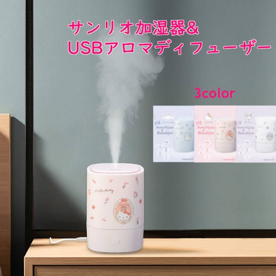 加湿器のおすすめ教えてください。