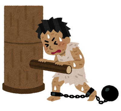 【仕事】未経験の職種に飛び込んだことがある方