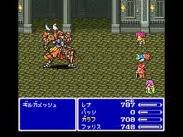 【スーファミ限定】好きなBGM