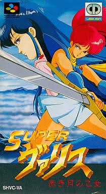 【スーファミ限定】好きなBGM