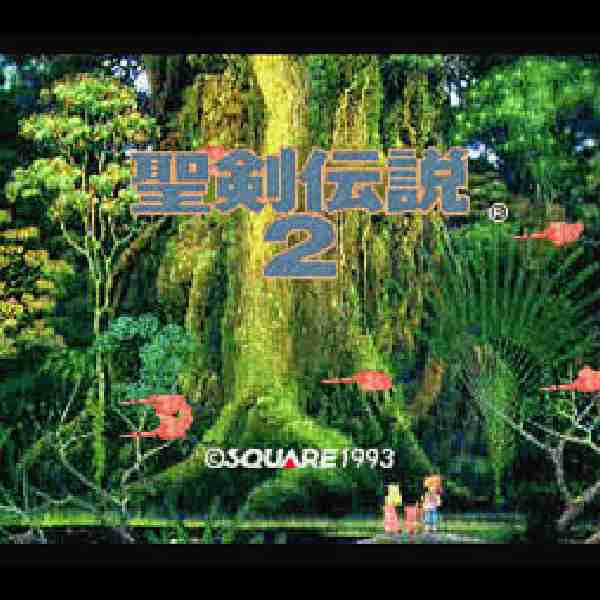 【スーファミ限定】好きなBGM