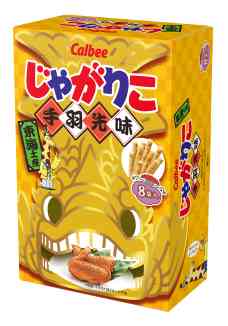 名古屋銘菓を語りたい