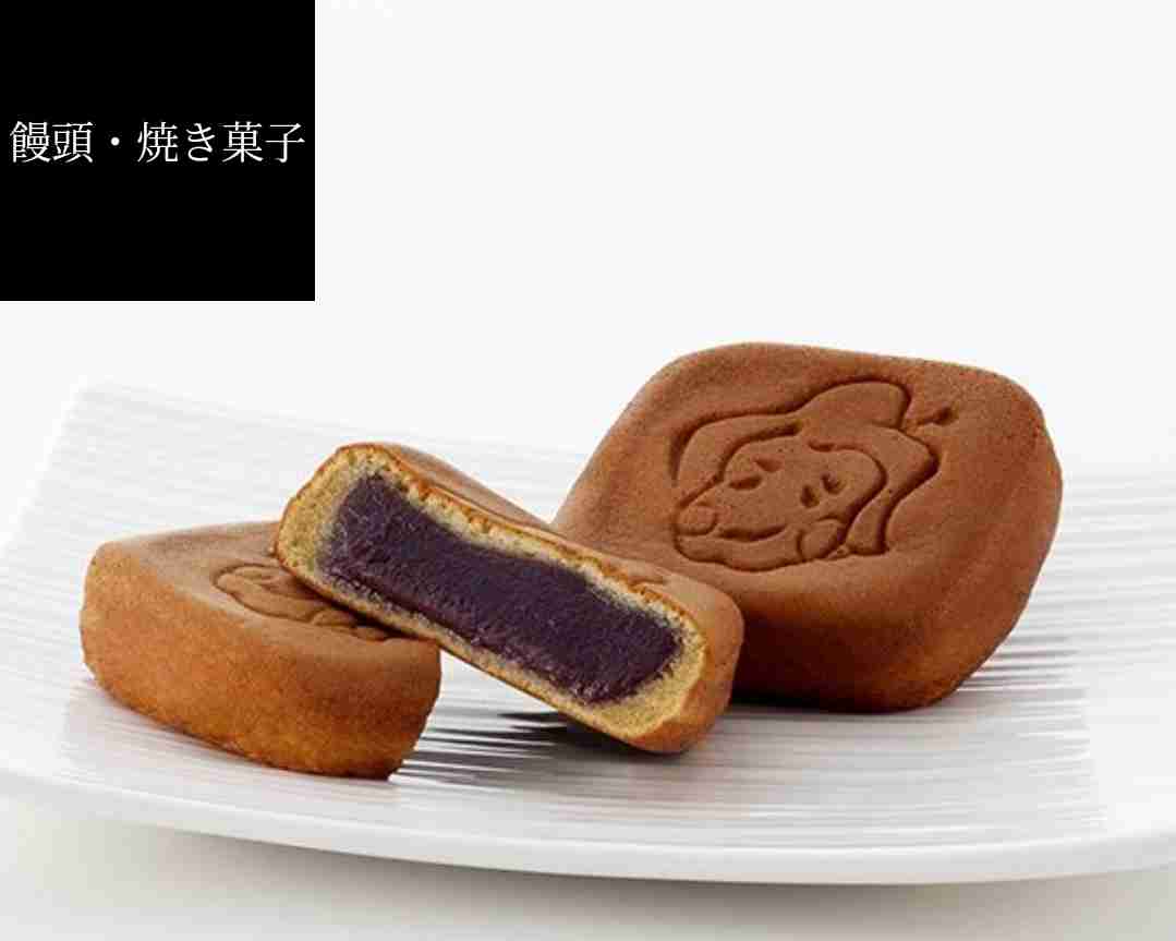 名古屋銘菓を語りたい