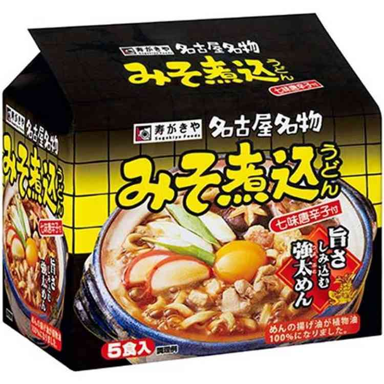 名古屋銘菓を語りたい