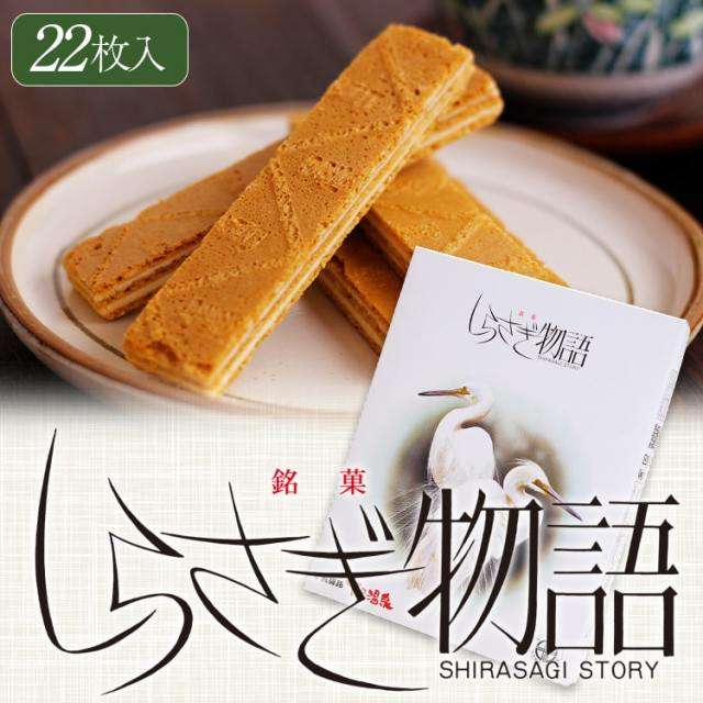 名古屋銘菓を語りたい