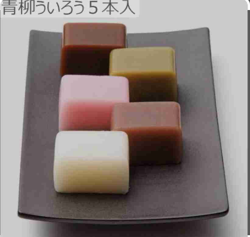 名古屋銘菓を語りたい