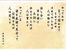 精神疾患4人に1人「妻にも言えない」 告白に高い心理的ハードル