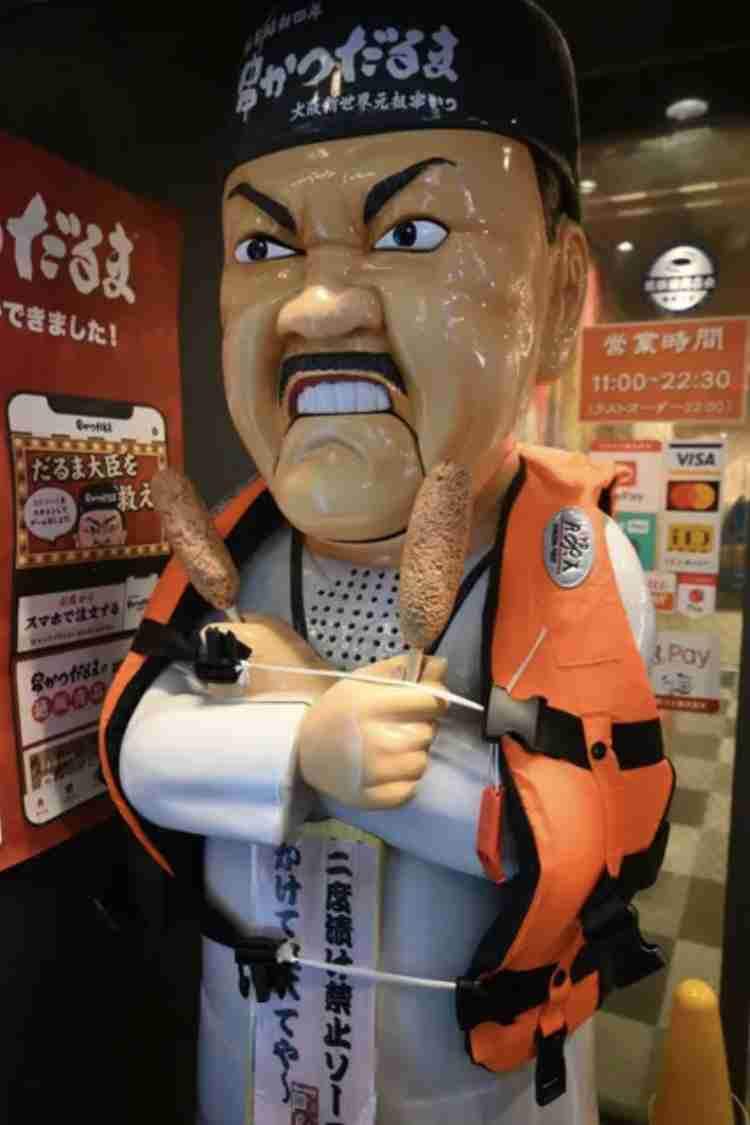 道頓堀飛び込み防げるか 日本シリーズ白熱でミナミ厳戒 大阪府警、4日夕から警察官配置