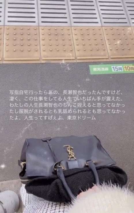 ネットの書き込みどこまで信用しますか？