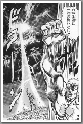 【漫画】キャラのセリフを書いてタイトルをあてるトピ【アニメ】