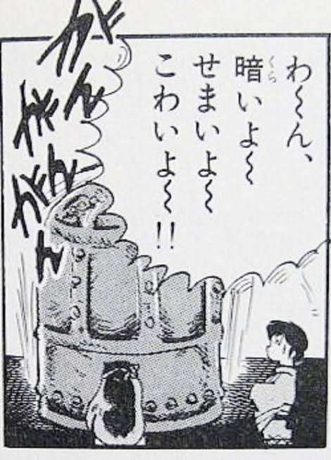 【漫画】キャラのセリフを書いてタイトルをあてるトピ【アニメ】