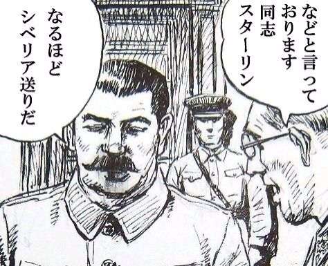 1人で外食に行けるようになりたい