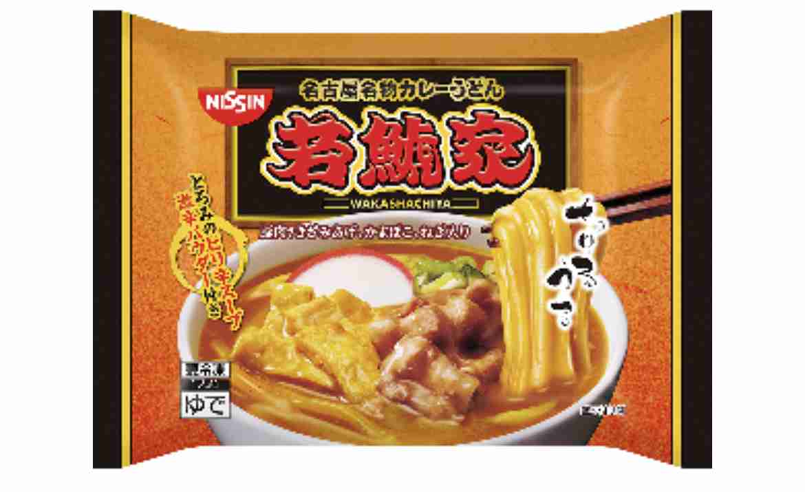 リピしまくっている冷凍食品