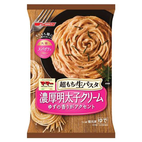 リピしまくっている冷凍食品