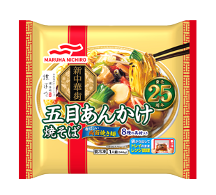 リピしまくっている冷凍食品