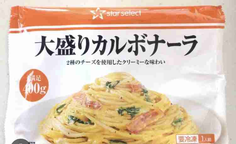 リピしまくっている冷凍食品