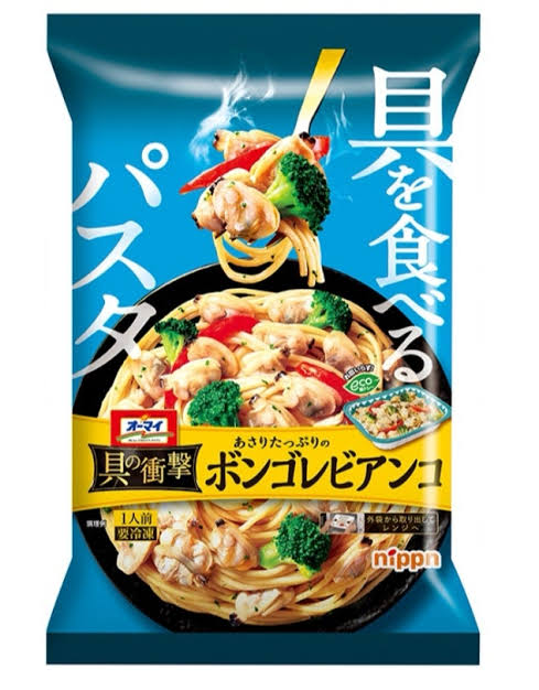 リピしまくっている冷凍食品