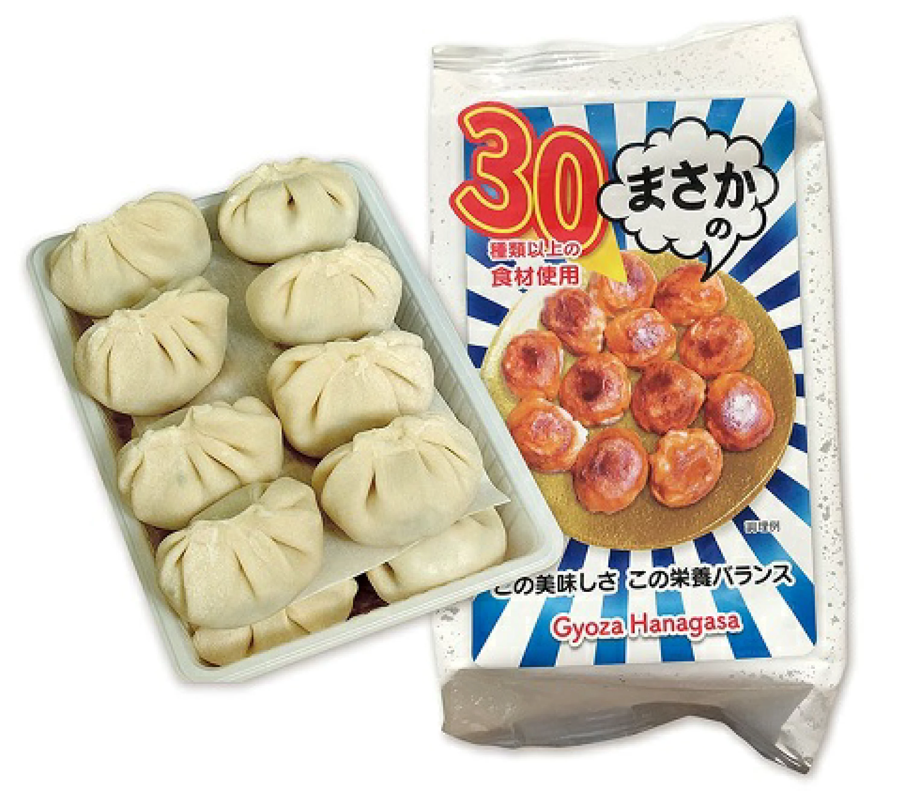 リピしまくっている冷凍食品