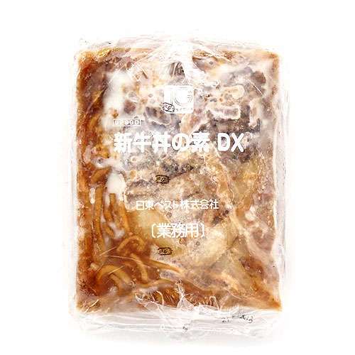 リピしまくっている冷凍食品
