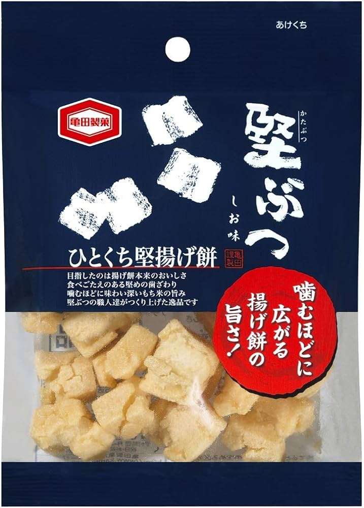 リピしまくっている冷凍食品