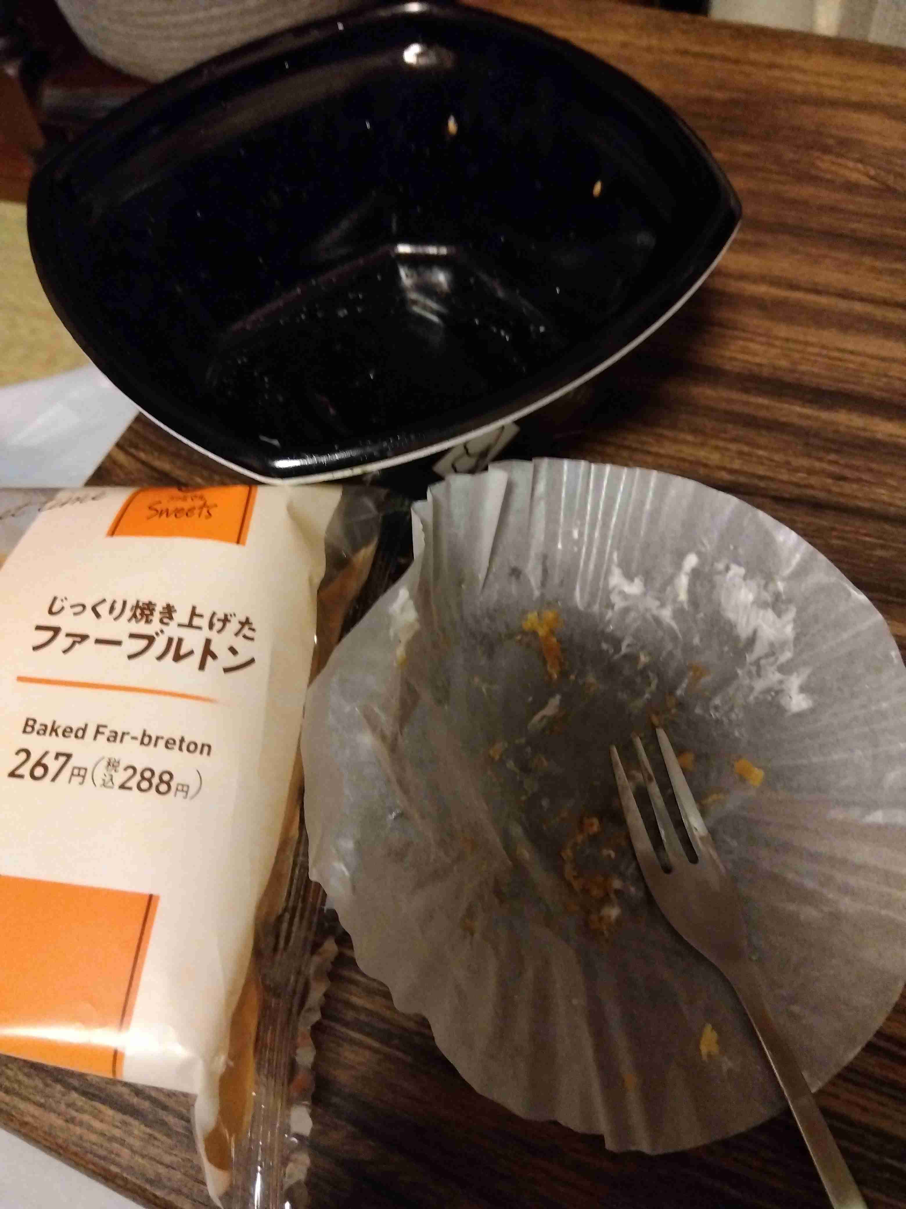 最近自分がやってしまって驚いた事