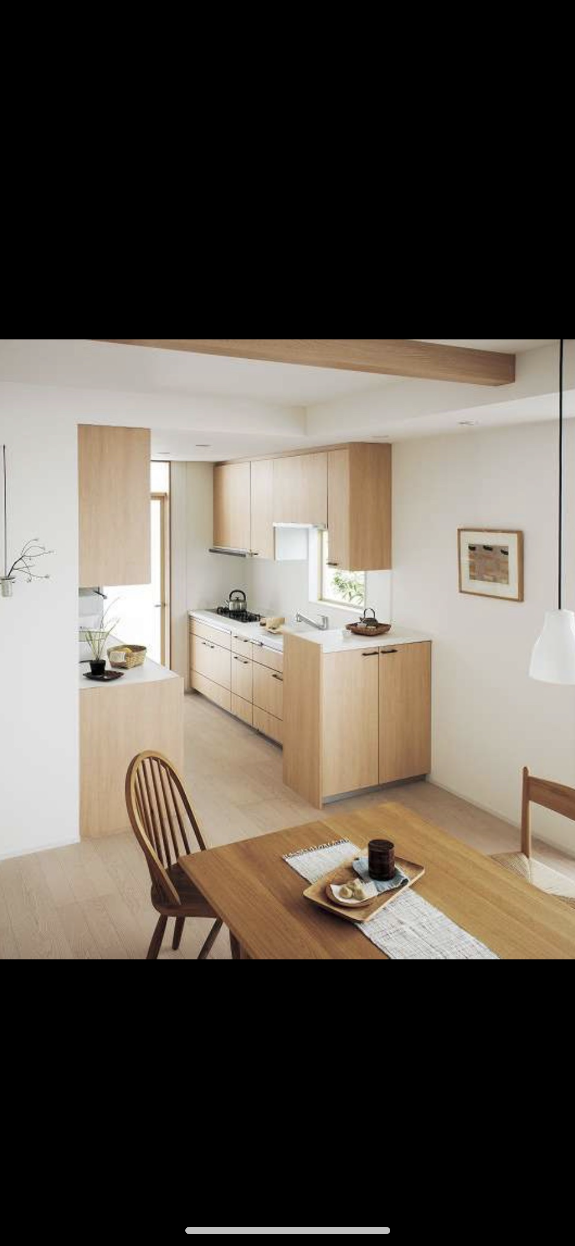 横並びダイニングの家ってどうですか?