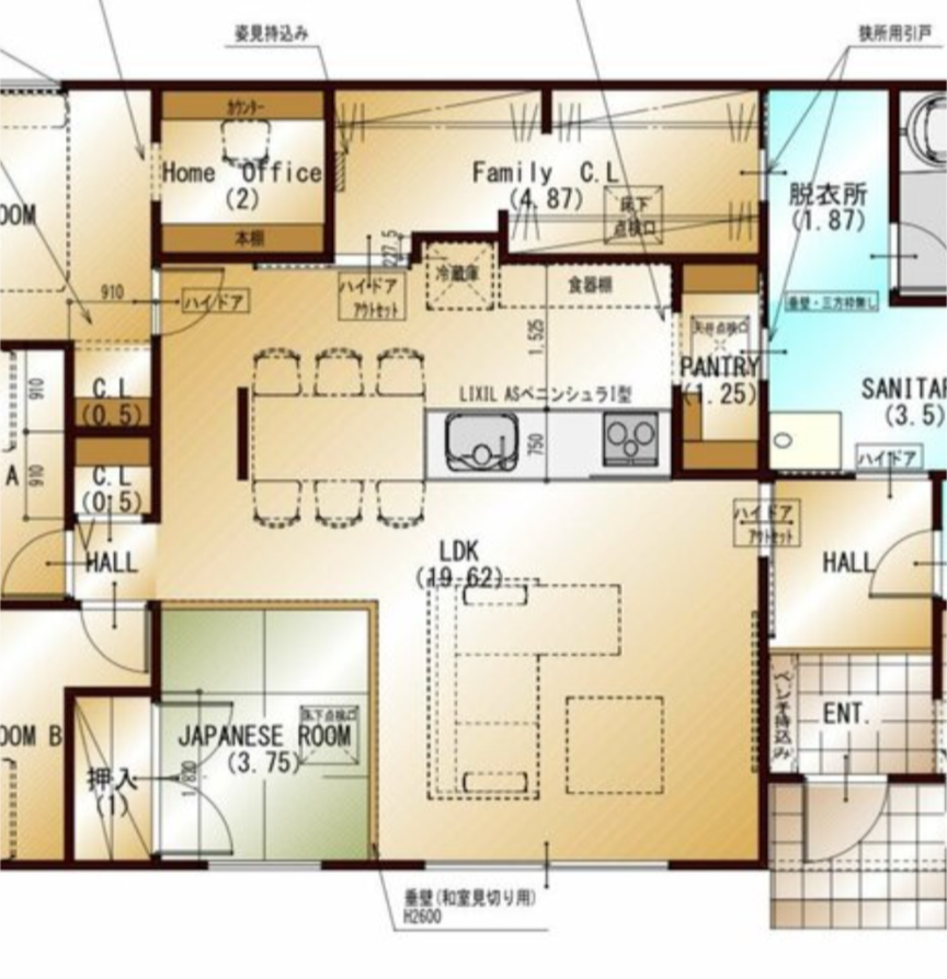 横並びダイニングの家ってどうですか?