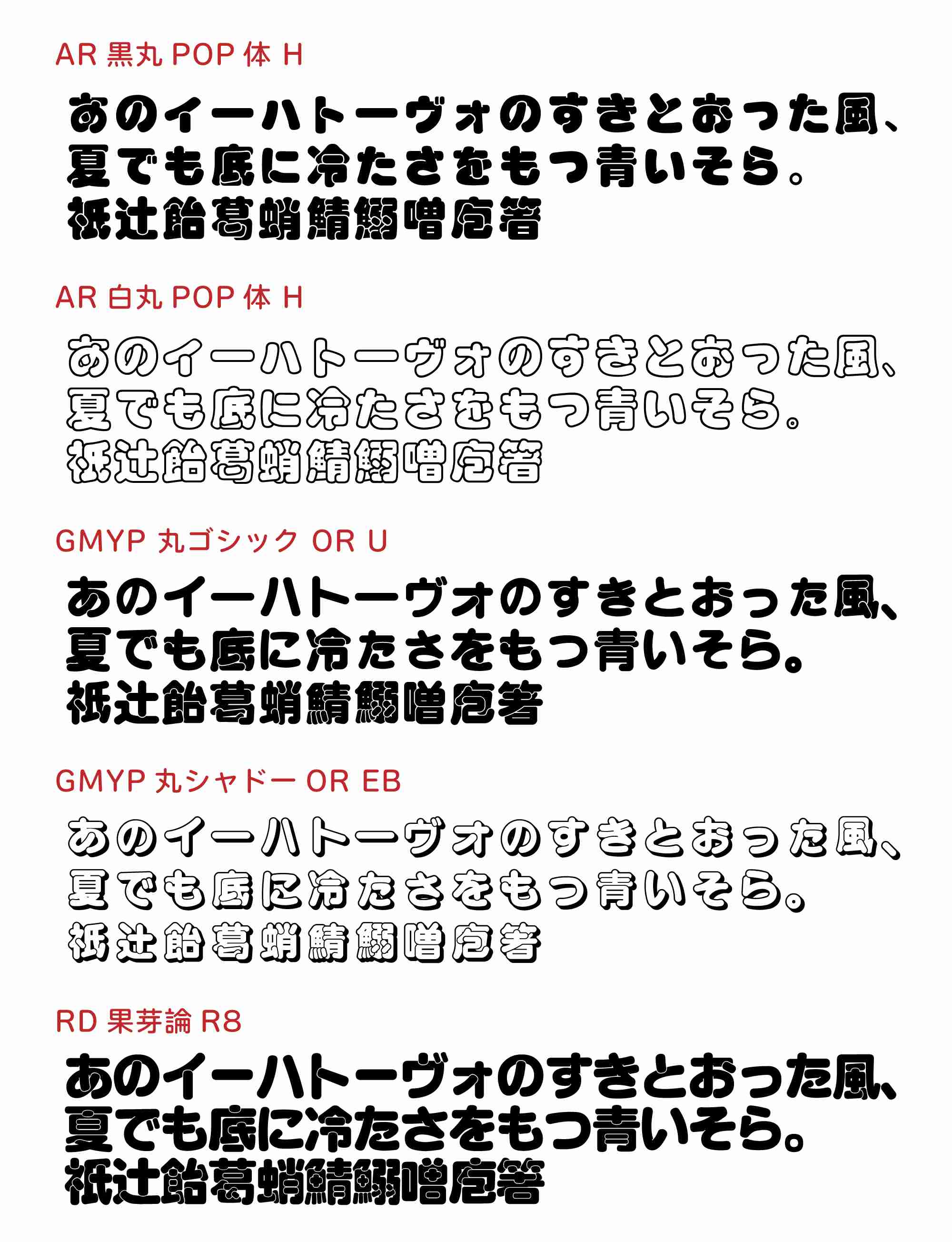 宮沢賢治を語りたい