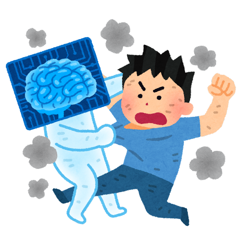 AIが進化したら今後どうなっていくと思いますか？
