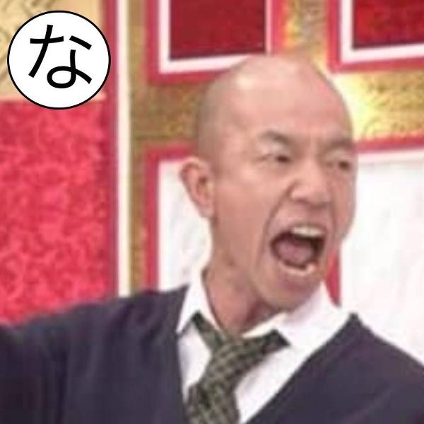 窪塚洋介、伝説の「GTO」3ショット公開「激アツ！」「鬼塚先生変わってない」とファン興奮