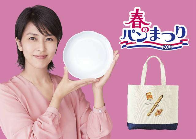 自分に似てる画像を貼って女子会に参加するトピpart5