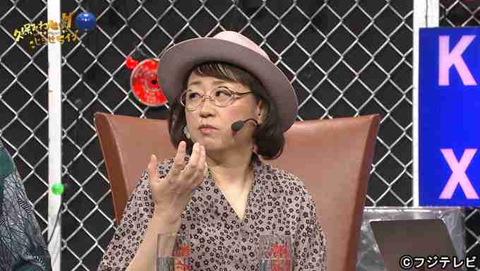 自分に似てる画像を貼って女子会に参加するトピpart5