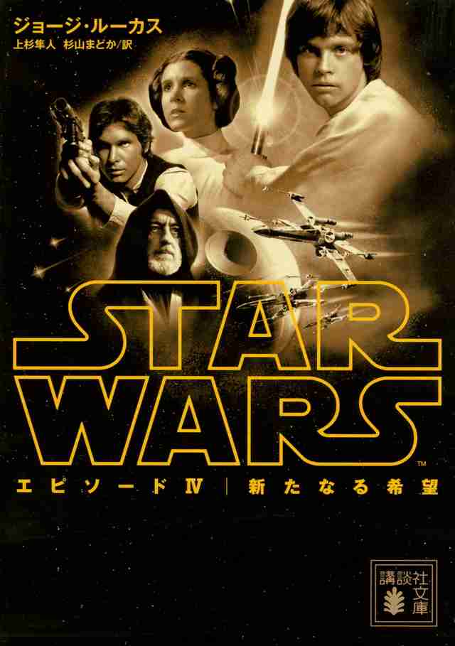 続編が面白い映画、つまらない映画