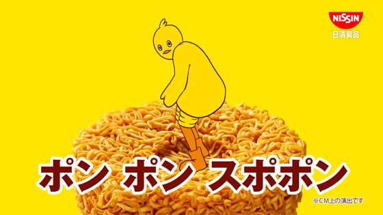 最近方向性がおかしくなっていると思う事