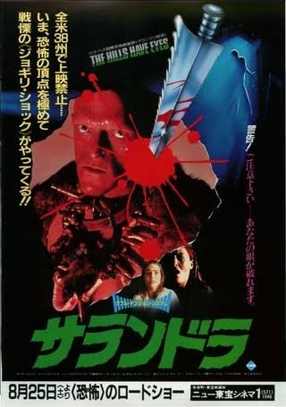 最近方向性がおかしくなっていると思う事