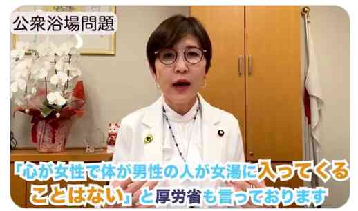 最近方向性がおかしくなっていると思う事