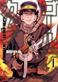 【漫画・アニメ】何でここまで売れたの？と思う漫画タイトルを書いたら、誰かが理由を教えてくれるトピ Part2