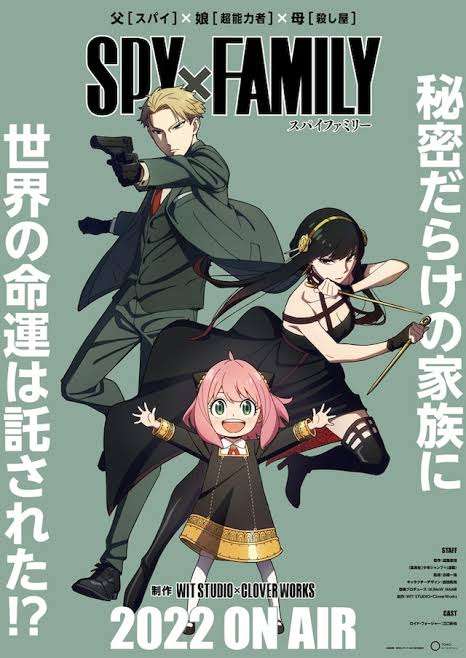 【漫画・アニメ】何でここまで売れたの？と思う漫画タイトルを書いたら、誰かが理由を教えてくれるトピ Part2
