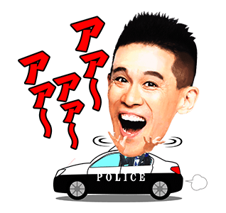 柳沢慎吾さん好きな人