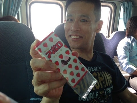 柳沢慎吾さん好きな人