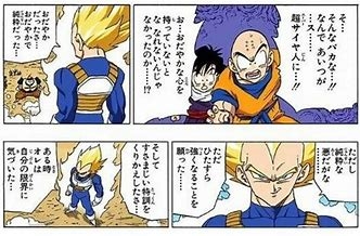 心が穏やかな人が集う雑談