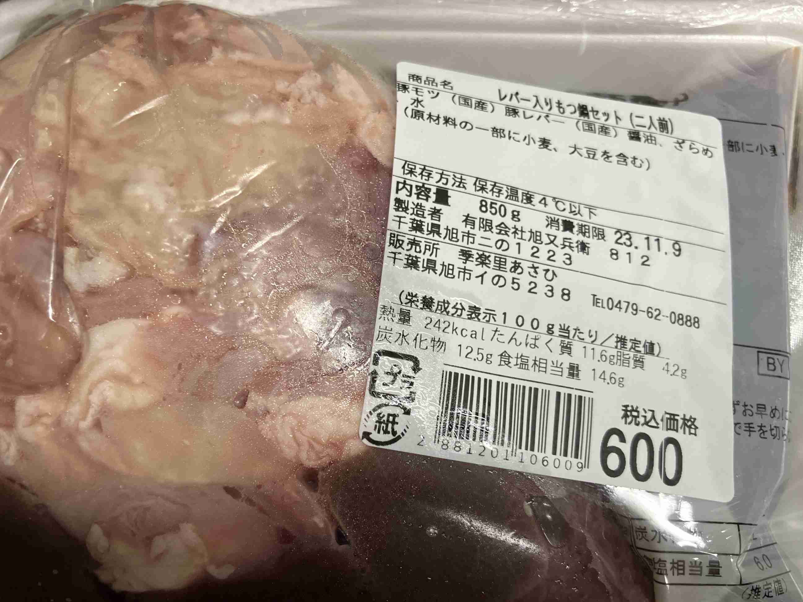 心が穏やかな人が集う雑談
