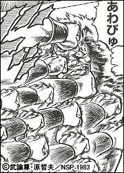 ガル民の週末語り場【雑談】part9