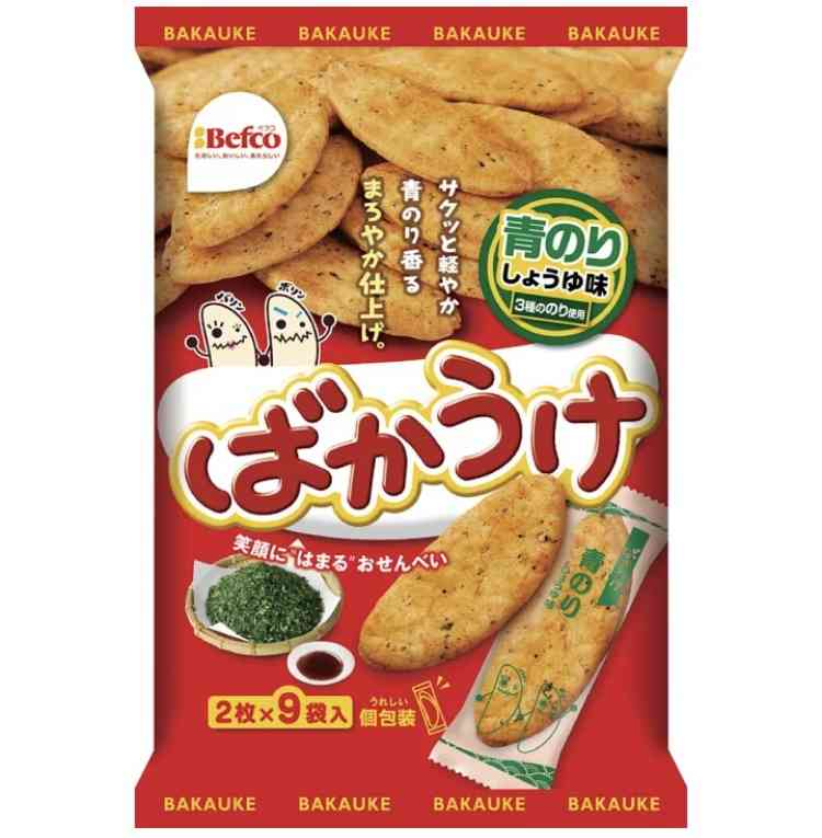 個人的に微妙なお菓子
