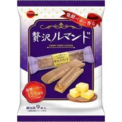 個人的に微妙なお菓子