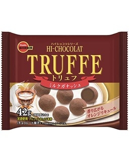 個人的に微妙なお菓子