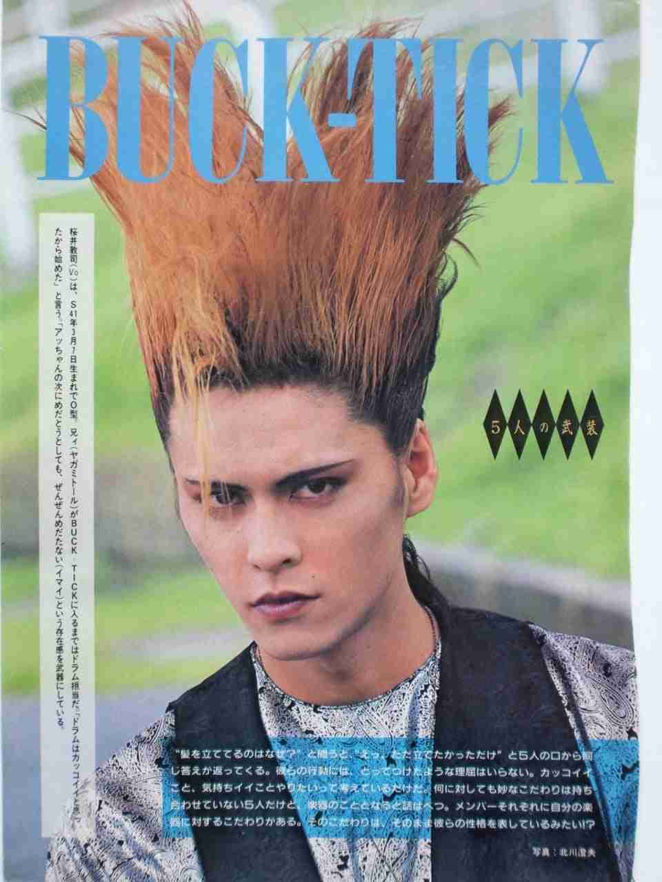 「BUCK―TICK」櫻井敦司さん偲ぶ会　献花券の転売横行、価格10倍超も…ファン激怒「許せない」