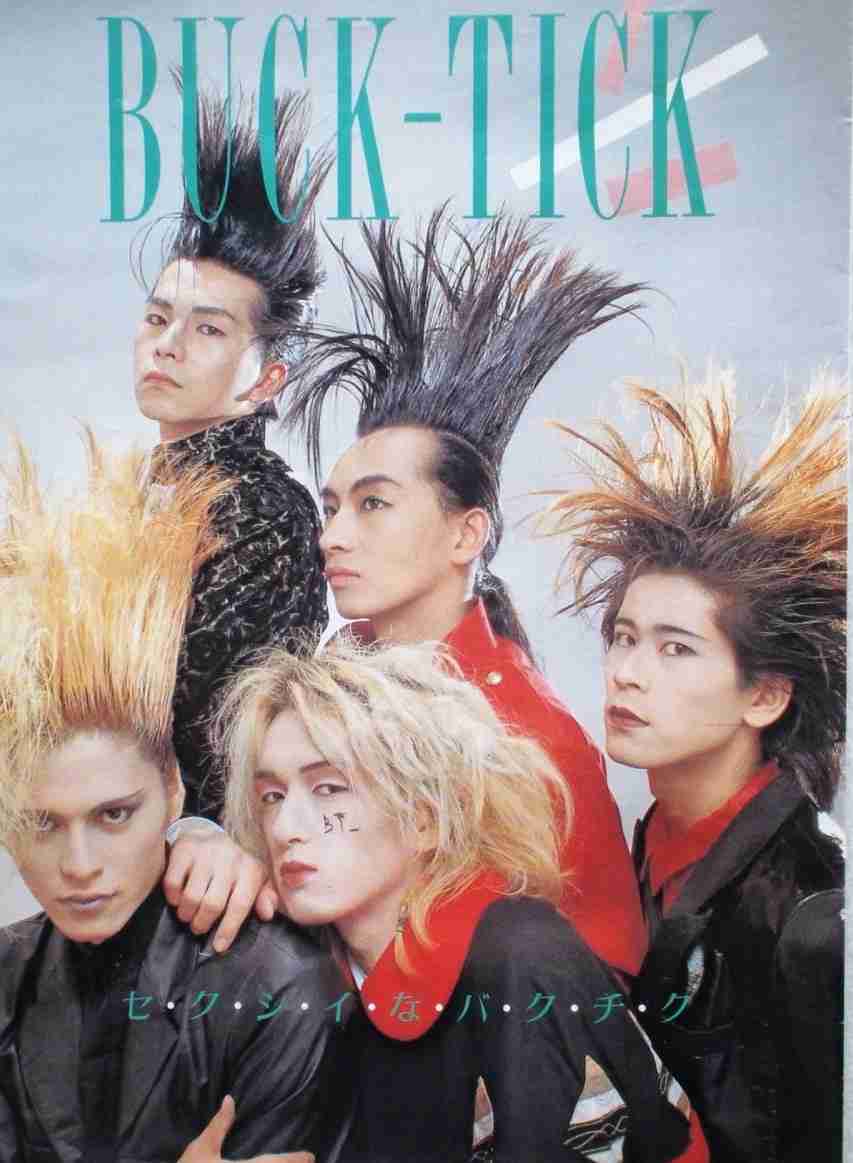 「BUCK―TICK」櫻井敦司さん偲ぶ会　献花券の転売横行、価格10倍超も…ファン激怒「許せない」