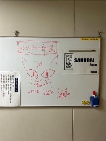 「BUCK―TICK」櫻井敦司さん偲ぶ会　献花券の転売横行、価格10倍超も…ファン激怒「許せない」